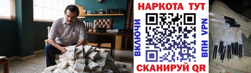 Наркошоп купить А ПВП  Меф мяу мяу  КОКАИН  ГАШИШ  Амфетамин  МАРИХУАНА  Богданович