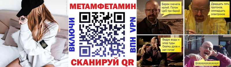 АМФ 98%  Купить где  Богданович 