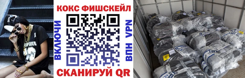 КОКАИН Боливия  Купить  Богданович 