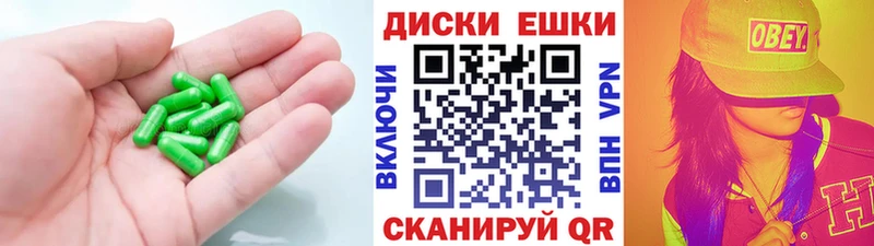 Экстази Philipp Plein Богданович