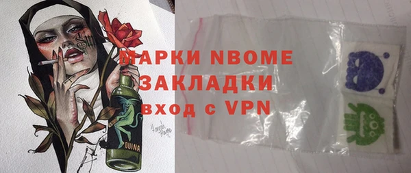 героин Богданович