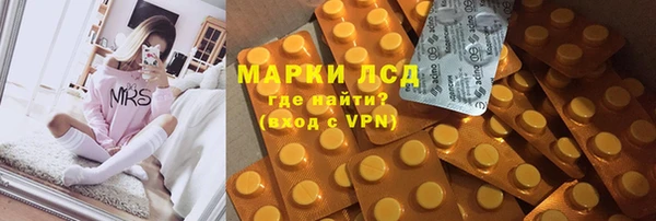героин Богданович