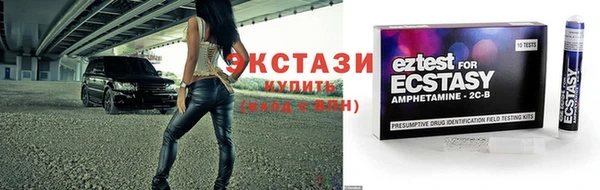прущий лед Богородск