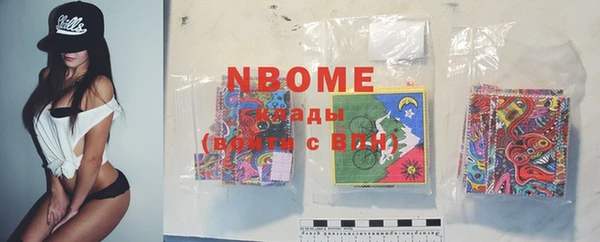 героин Богданович