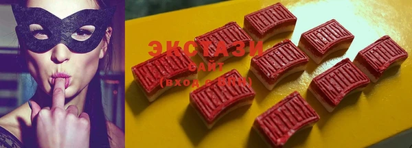 героин Богданович