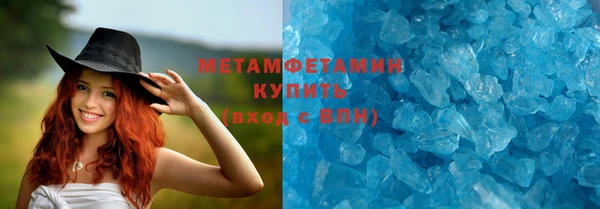 героин Богданович