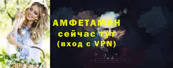героин Богданович