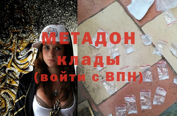 прущий лед Богородск