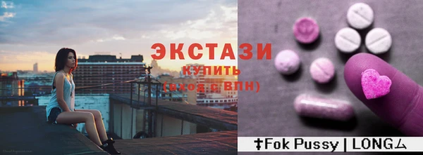 героин Богданович