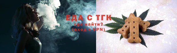 героин Богданович