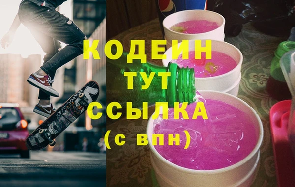 прущие крисы Богородицк