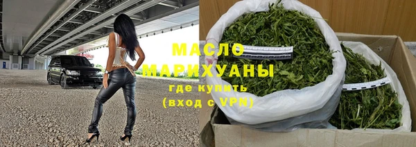 прущие крисы Богородицк
