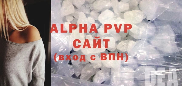 героин Богданович
