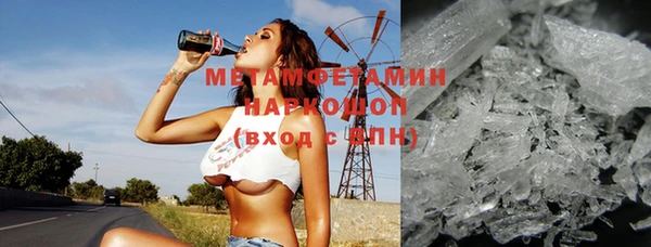 прущие крисы Богородицк