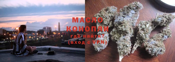 прущие крисы Богородицк