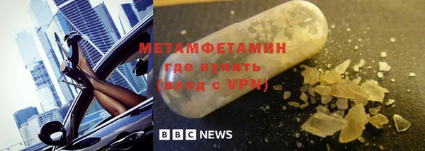 героин Богданович