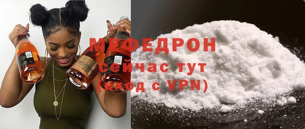 героин Богданович