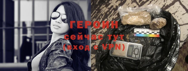героин Богданович