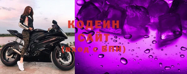 героин Богданович