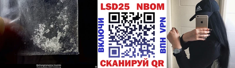 Купить где  Богданович  ЛСД экстази кислота 