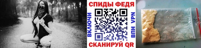 Купить  Богданович  Метамфетамин винт 