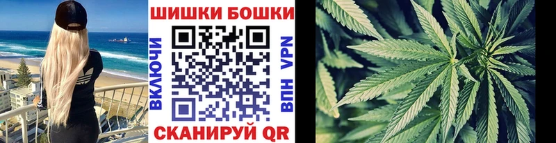 Купить закладки  Богданович  Каннабис OG Kush 